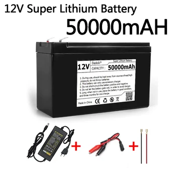 Akkumulátor 12V 50Ah 18650 lítium akkumulátor alkalmas a napenergia elektromos jármű akkumulátor kijelző+12.6V3A töltő