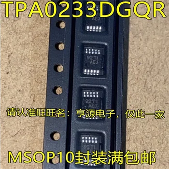 1-10DB TPA0233DGQR AEJ MSOP10