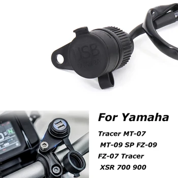 A Yamaha MT-07 MT-09 SP Tracer 700 900 FZ09 FZ07 XSR700/900 Új Motorkerékpár DV 12V Kettős USB Töltő Adapter Aljzat Átalakító