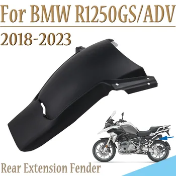 R 1250 GS 2022 2023 Motorkerékpár Fender Sárvédő Szárny Kerék Hátsó Kiterjesztése Splash Gárda BMW R1250 GS R1250GS Adv 2018 - 2021