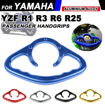 A Yamaha YZF R1 R3, R6 R25 YZFR6 YZF-R3 Motorkerékpár Tartozékok Utas Handgrips Markolat Tartály Megragad Bár Kezelni Karfa