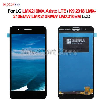 Az LG LMX210MA Ariszto LTE LCD LG K9 2018 LMX210EMW LMX210NMW LMX210EM lcd Kijelző érintőképernyő Digitalizáló Közgyűlés WithFrame
