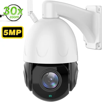 Kültéri IP Kamera 5 MEGAPIXELES HD WIFI 30X Zoom Vezeték nélküli PTZ Speed Dome Kamera, Videó CCTV Biztonsági Kamera Két Módon Hang IR 80m iCsee App