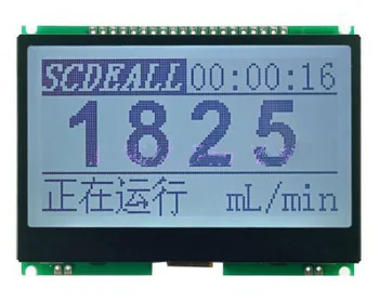 20PIN SPI FOGASKERÉK 12864 Grafikus LCD Modul Vas Keret ST7556R Vezérlő Párhuzamos Interfész 3.3 V 5V