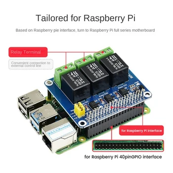 3-utas Relé Terjeszkedés Testület Alaplap Relé Vezérlő Modul Kék Az Intelligens Otthon A Raspberry Pi 4B/3B/3B+