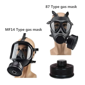 MF14/87 típusa gáz maszk teljes arc maszk kémiai légzőkészüléket szűrő önteltség stimuláció maszk nukleáris szennyezés védelem