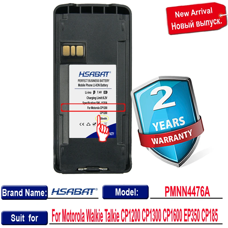HSABAT CP1200 CP1300 3200mAh Akkumulátor Motorola Walkie Talkie CP1200 CP1300 CP1600 EP350 CP185 Rádió Akkumulátorok
