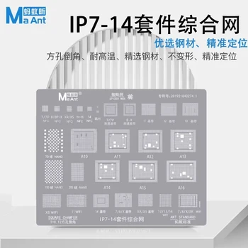MaAnt Tin Ültetés Hálós Acél Stencil iPhone 7-14PM LCD Kijelző Chip Védelem BGA Reballing Átfogó Sablonok