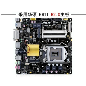 Használt Asus H81T R2.0 Alaplap Mini-ITX méretben, Intel CPU Intel LGA 1151 16 GB DDR3 H81