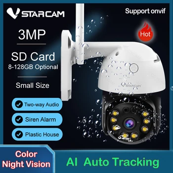 Vstarcam Kupola Wifi Kamera 3MP kétirányú Audio Emberi Auto Tracking Színes éjjellátó Mozgás Auto Track Mini Méretű IP Kamera, Riasztó