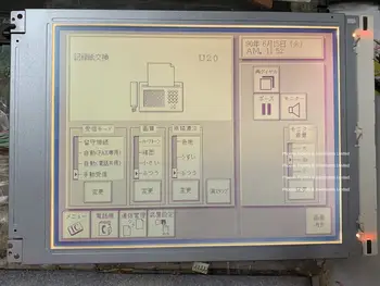 Csere SP24V001-A1 9.4 inch LCD-KIJELZŐ PANEL SP24V001 A1
