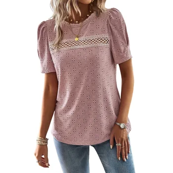 A nő Sleeve Splicing T-shirt Lélegző Pulóver póló, Alkalmas a Barátok Gyűjtése Viselni NOV99