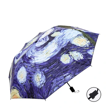 Márka Összecsukható Esernyő Női Szélálló Eső Van Gogh Festmény Esőben Esernyő Női Minőségű Fekete Bevonat Napernyő, Esernyő